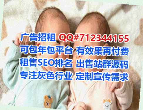 临潼生子水产有限公司